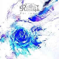 Roselia アルバム「Wahl」Blu-ray付生産限定盤 519xbOUUA6L.jpg